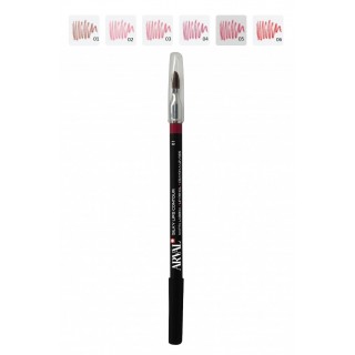 Lip Liner la tua matita contorno labbra con finish mat che prolunga la  tenuta del tuo rossetto, cercala in tutti i nostri punti vendita  selezionati, By Bellaoggi Italia